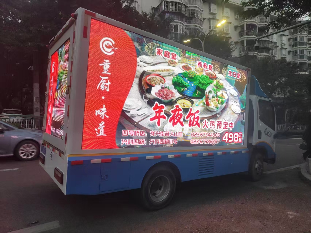 厨香巡城，味动全城！重厨味道「鸡汤爱上牛肉」4天...